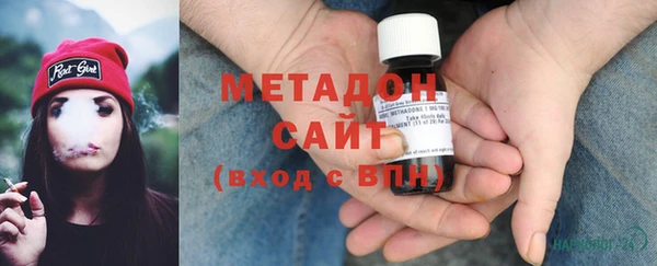 мефедрон мука Новодвинск