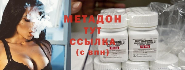 тгк Новозыбков