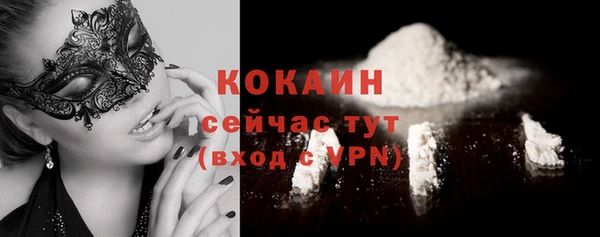 мефедрон Нея
