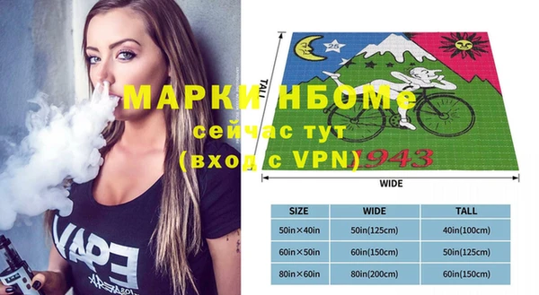 мефедрон мука Новодвинск