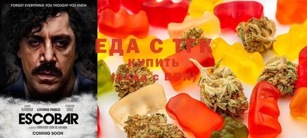 мет Новокубанск
