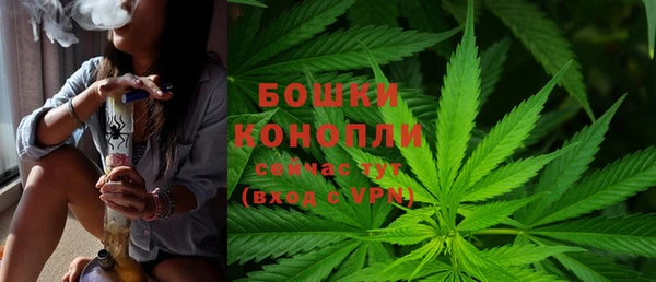 мефедрон мука Новодвинск